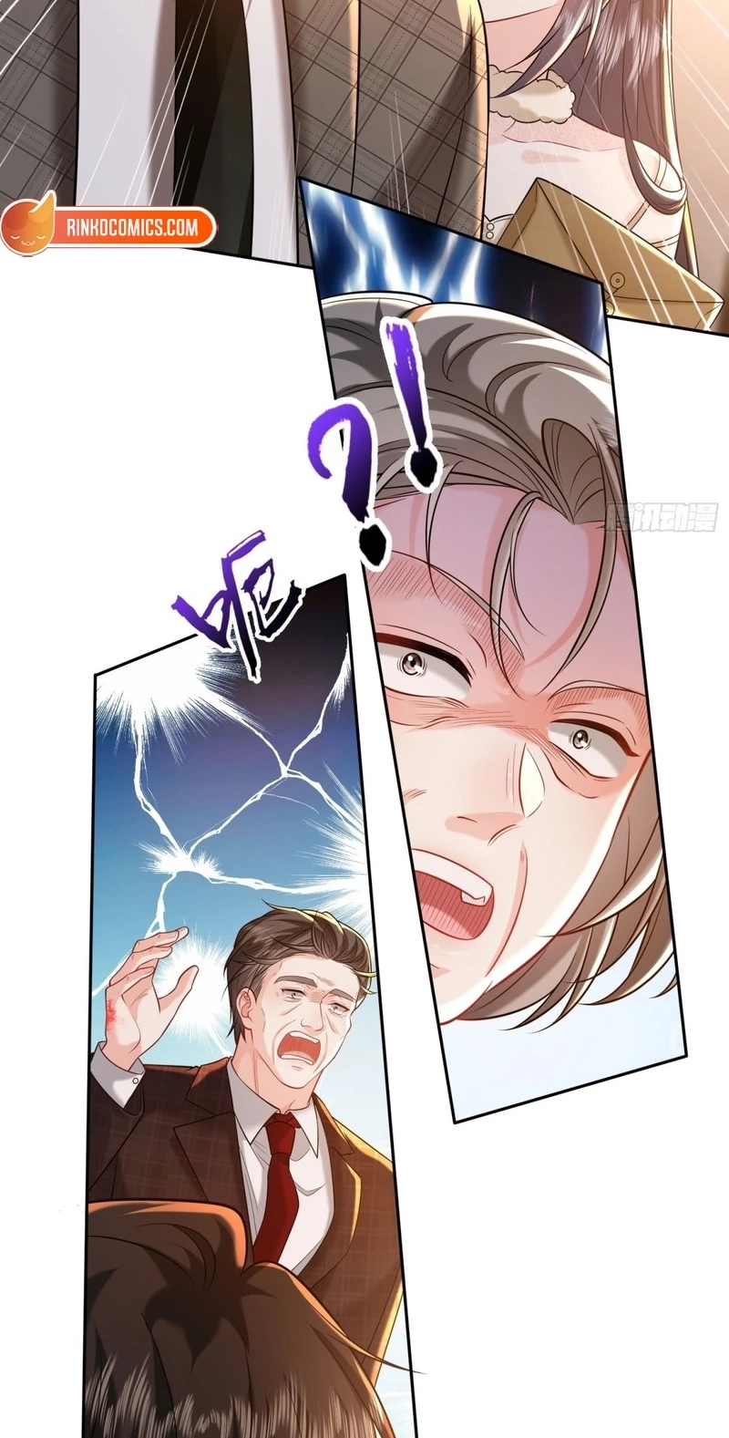 Love with Intention Chapter 43 - Page 57