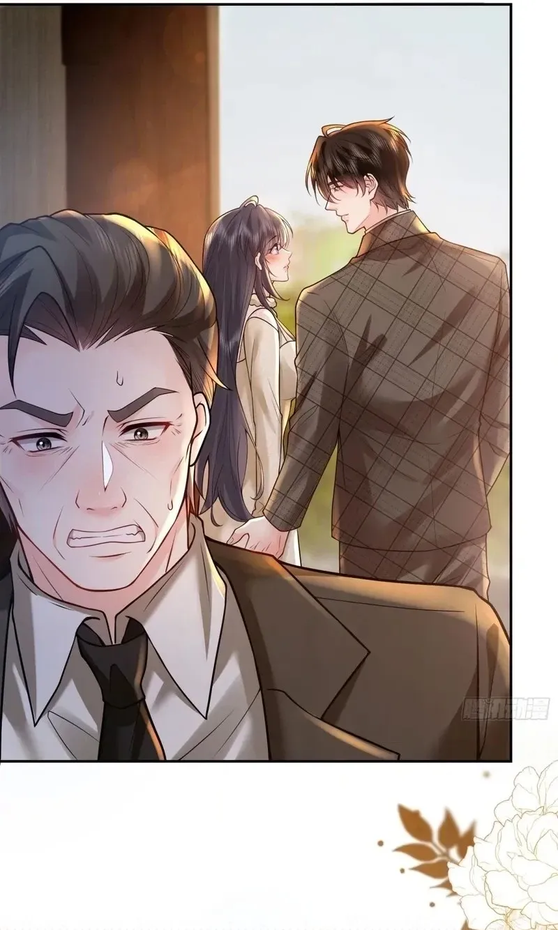 Love with Intention Chapter 44 - Page 10