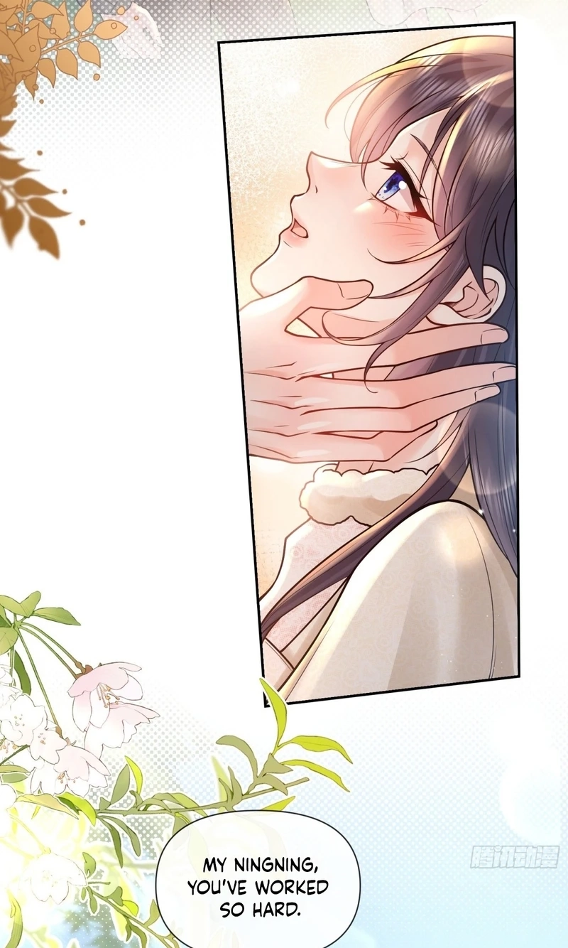 Love with Intention Chapter 44 - Page 12