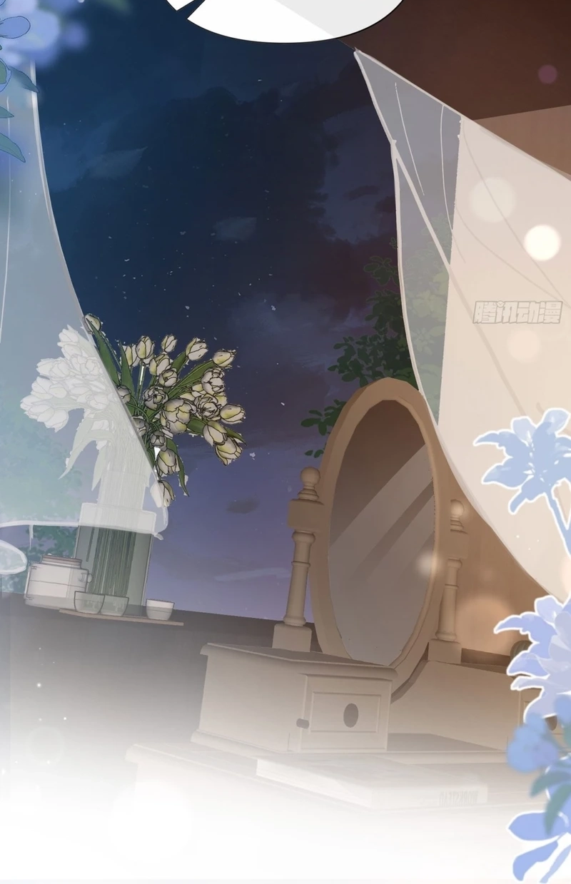Love with Intention Chapter 44 - Page 36