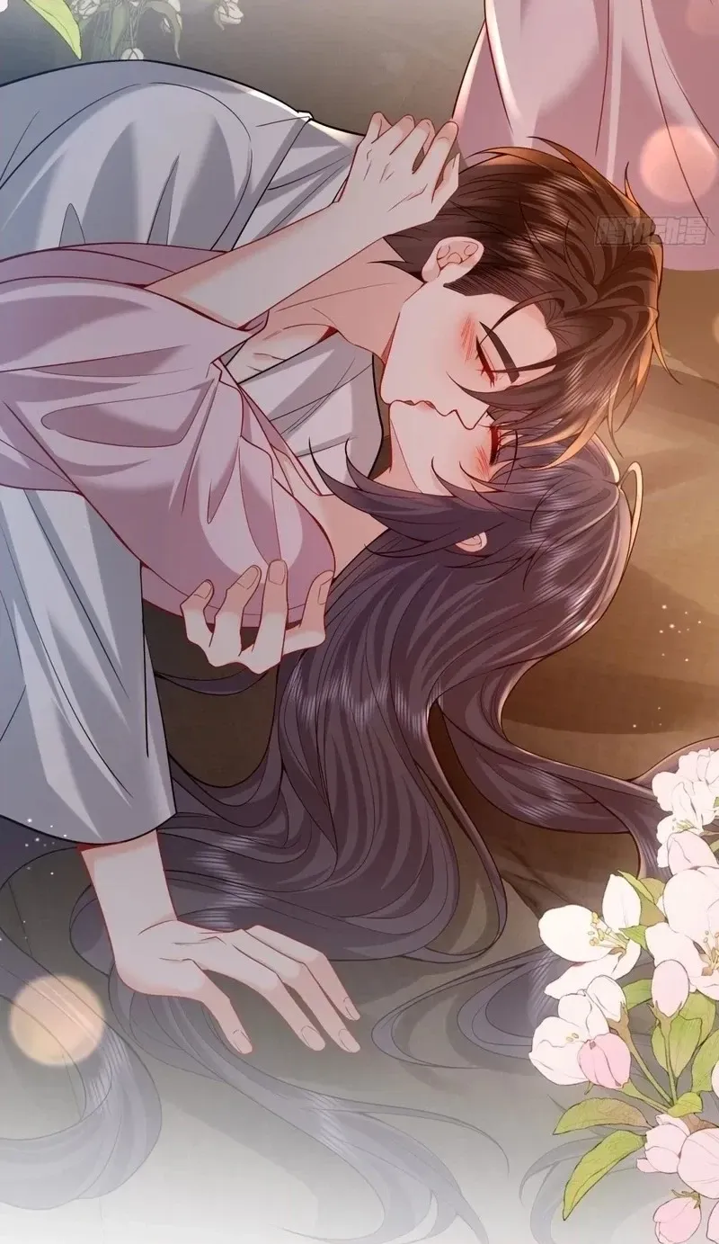 Love with Intention Chapter 44 - Page 40
