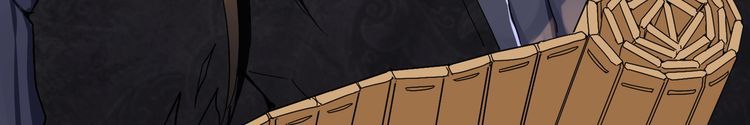 Magic Emperor Chapter 1 - Page 12