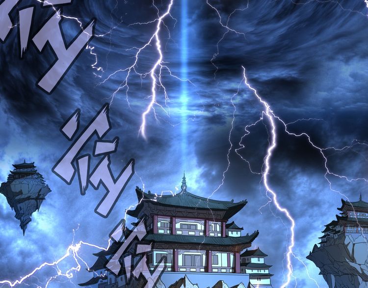 Magic Emperor Chapter 1 - Page 14