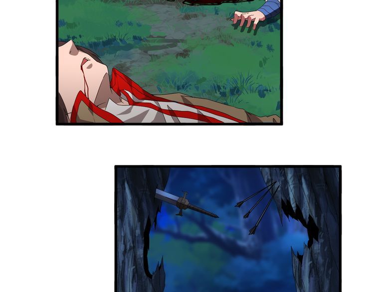 Magic Emperor Chapter 1 - Page 98