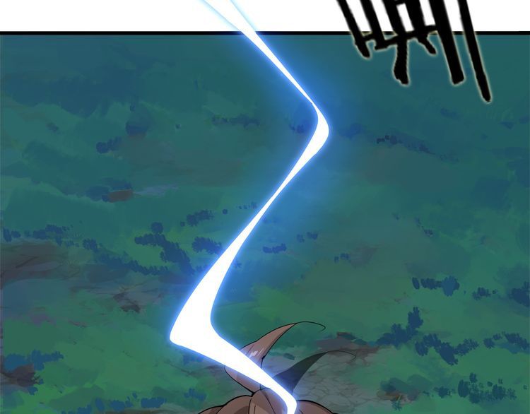 Magic Emperor Chapter 1 - Page 101