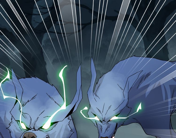 Magic Emperor Chapter 1 - Page 118