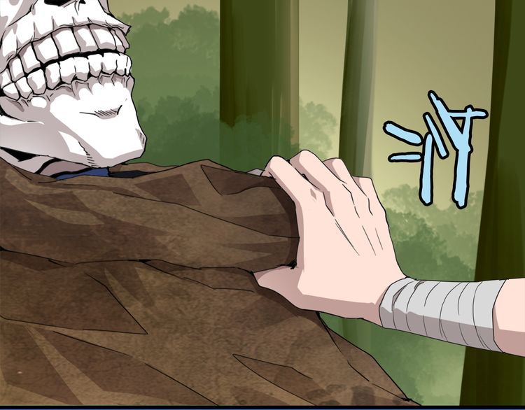 Magic Emperor Chapter 1 - Page 160
