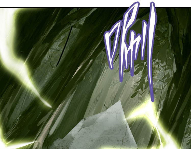 Magic Emperor Chapter 1 - Page 166