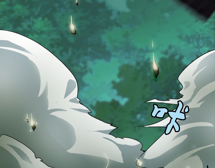 Magic Emperor Chapter 1 - Page 170