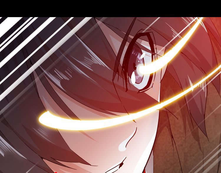 Magic Emperor Chapter 1 - Page 209