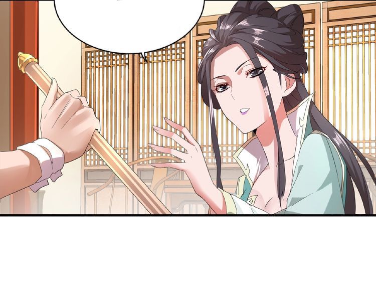 Magic Emperor Chapter 10 - Page 29