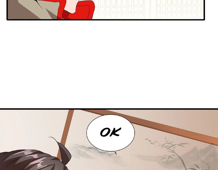 Magic Emperor Chapter 10 - Page 61