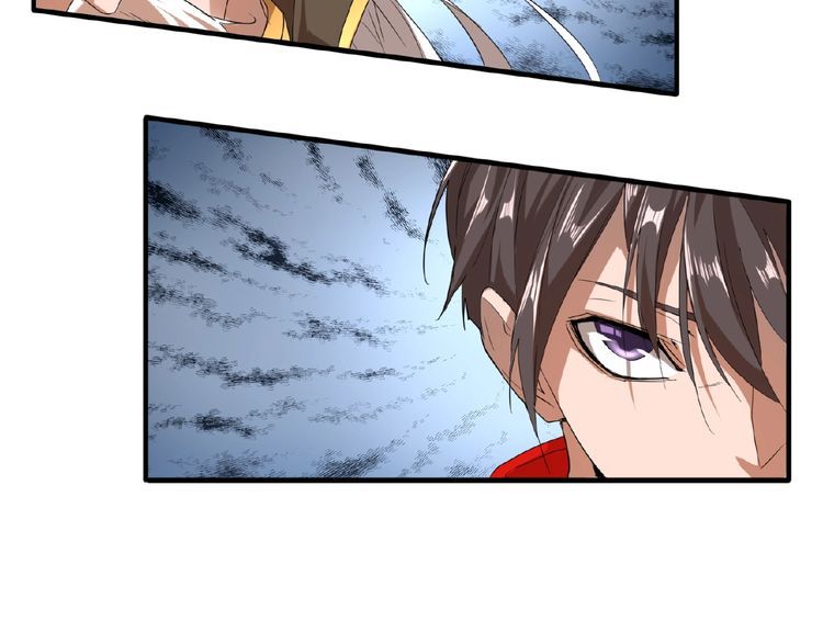 Magic Emperor Chapter 10 - Page 72