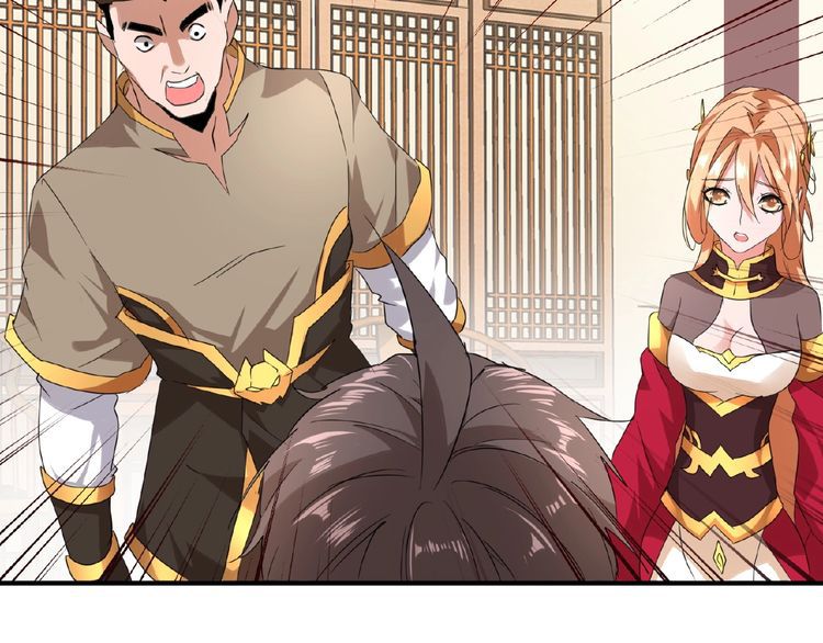 Magic Emperor Chapter 10 - Page 80