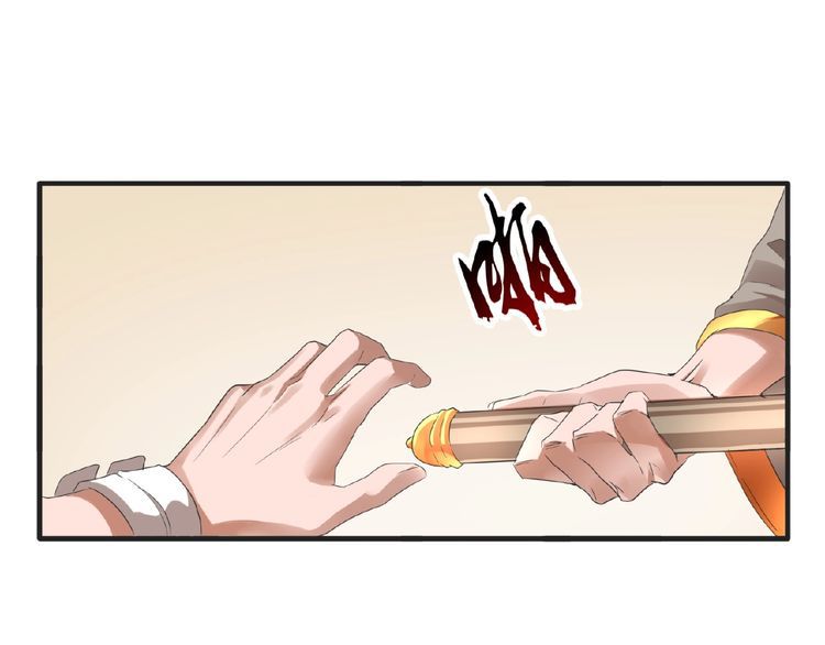 Magic Emperor Chapter 10 - Page 109