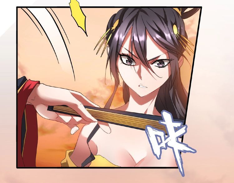 Magic Emperor Chapter 11 - Page 32