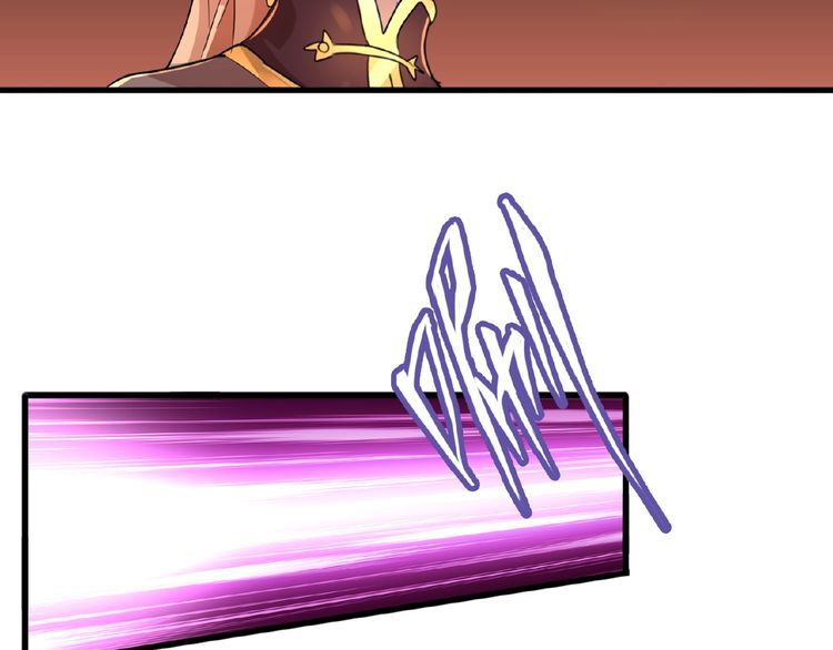 Magic Emperor Chapter 11 - Page 101