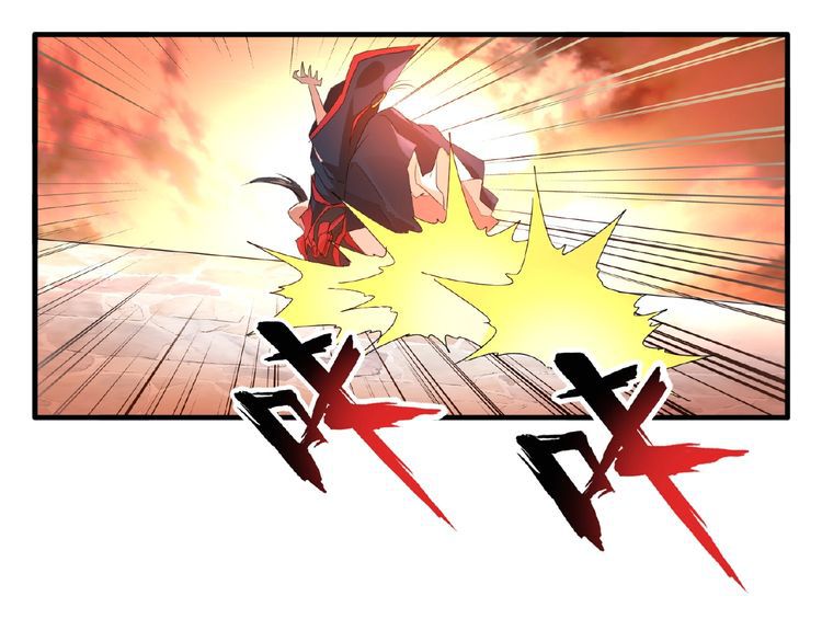 Magic Emperor Chapter 11 - Page 116