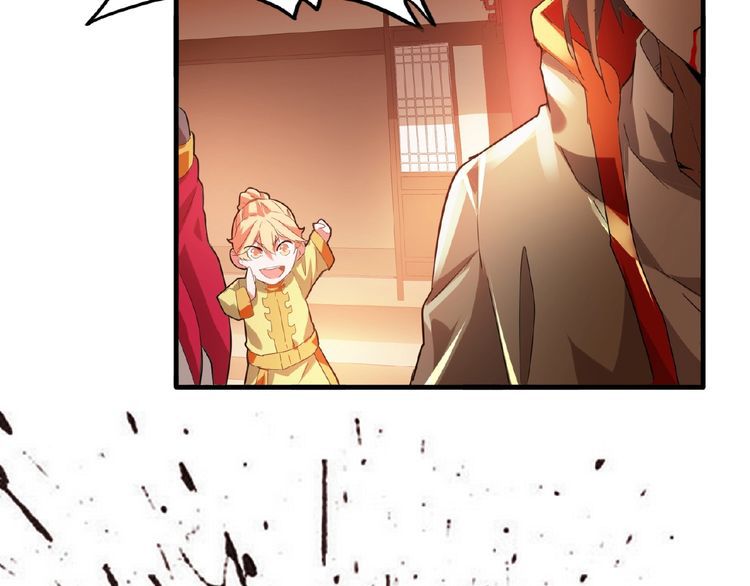 Magic Emperor Chapter 11 - Page 119