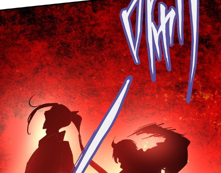 Magic Emperor Chapter 12 - Page 44