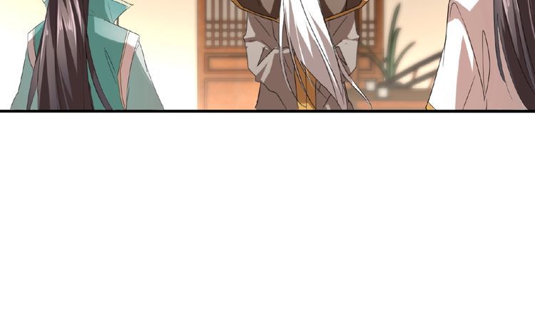 Magic Emperor Chapter 12 - Page 76