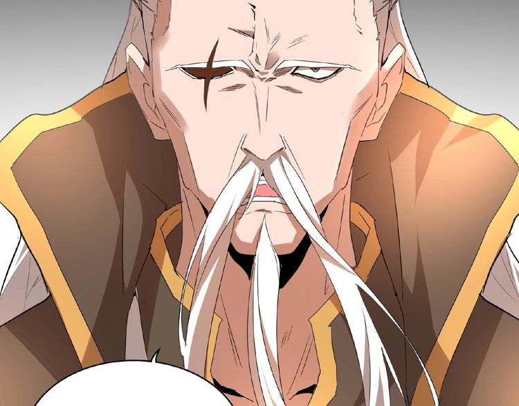 Magic Emperor Chapter 12 - Page 82