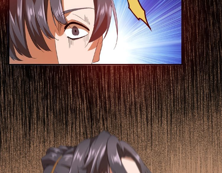 Magic Emperor Chapter 12 - Page 124