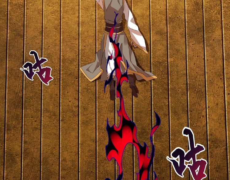 Magic Emperor Chapter 12 - Page 129