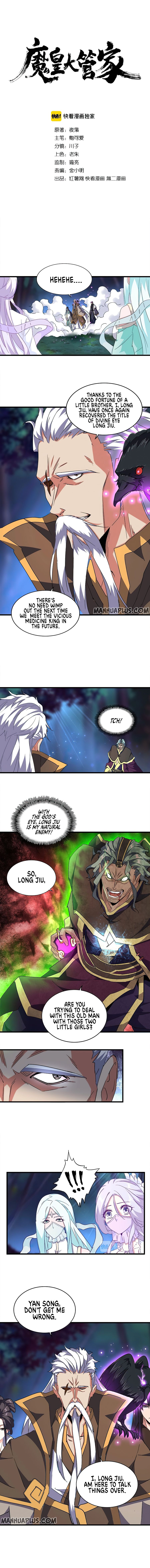 Magic Emperor Chapter 136 - Page 2
