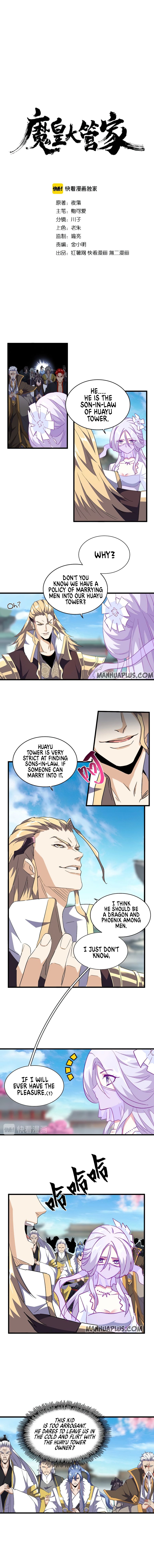 Magic Emperor Chapter 140 - Page 2