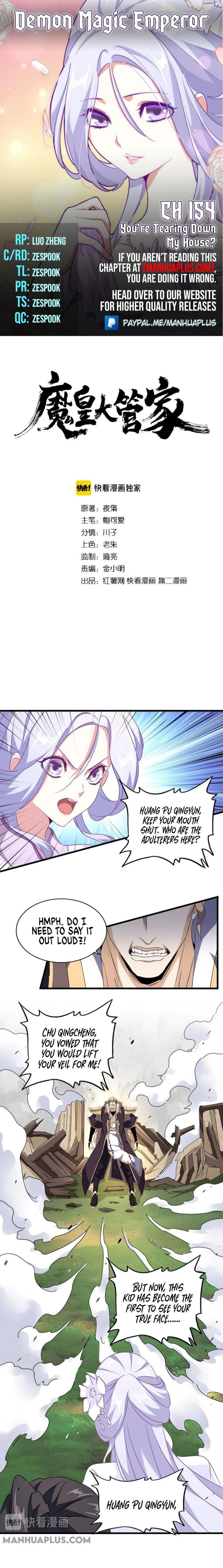 Magic Emperor Chapter 154 - Page 1