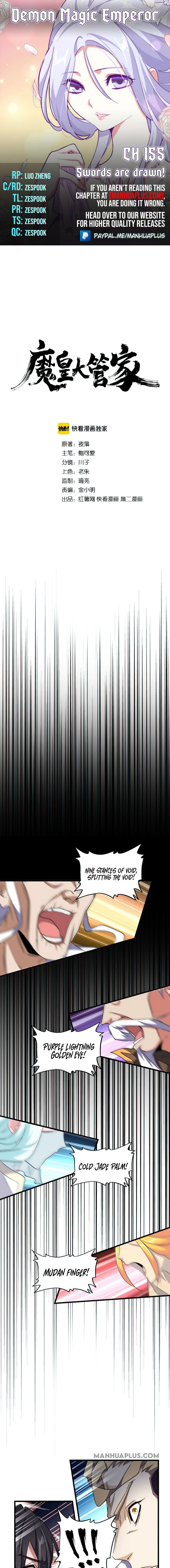 Magic Emperor Chapter 155 - Page 1