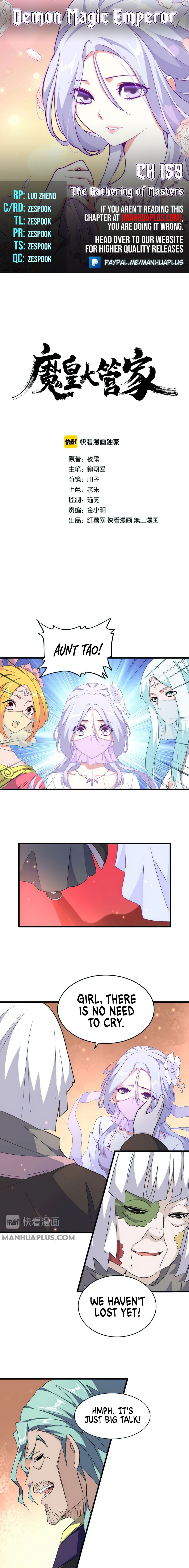Magic Emperor Chapter 159 - Page 1