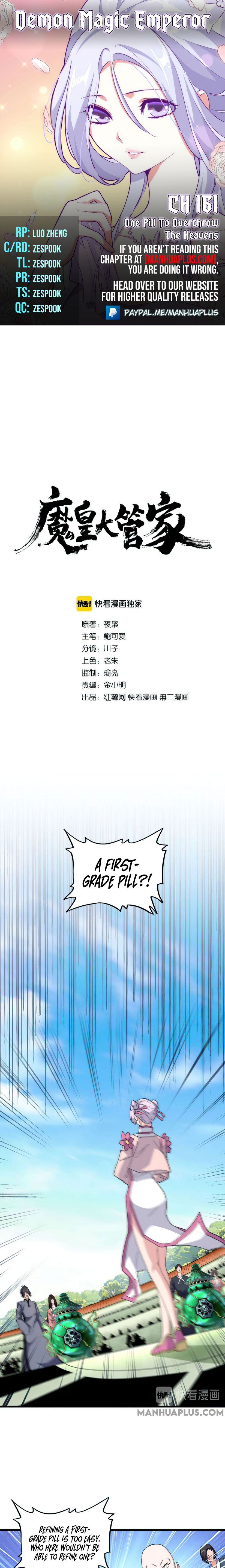 Magic Emperor Chapter 161 - Page 1