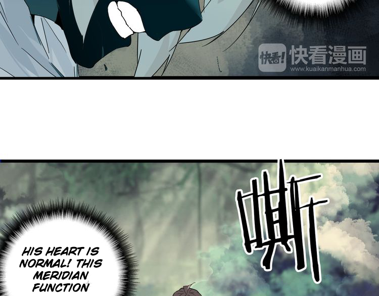 Magic Emperor Chapter 2 - Page 7