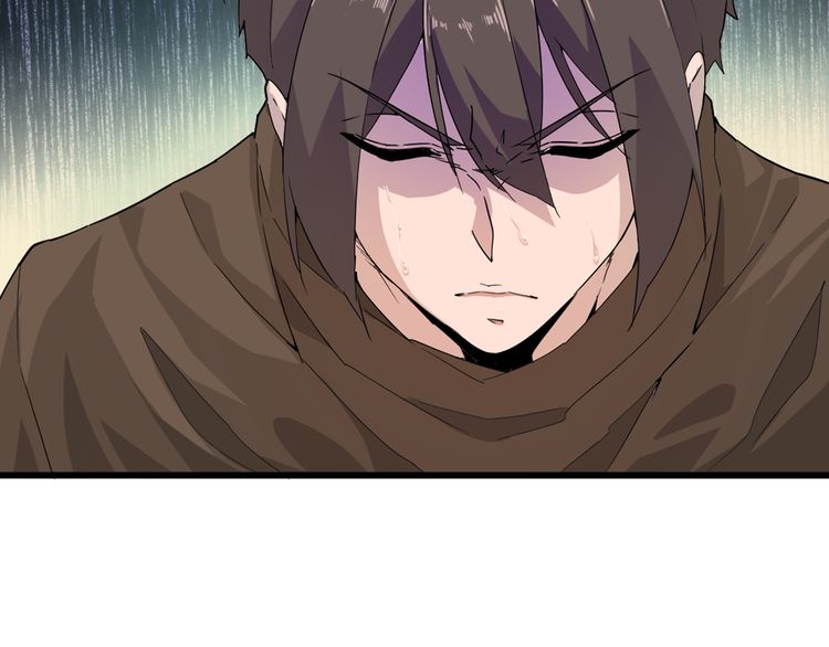 Magic Emperor Chapter 2 - Page 10