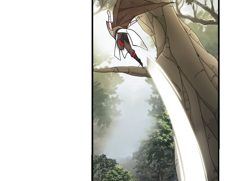 Magic Emperor Chapter 2 - Page 13
