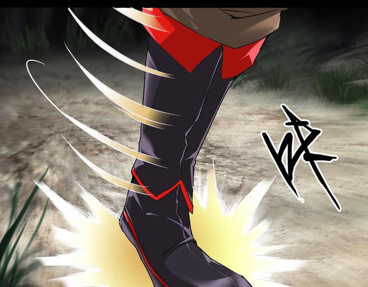 Magic Emperor Chapter 2 - Page 88