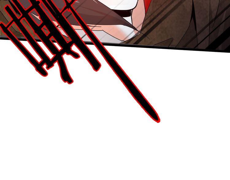 Magic Emperor Chapter 2 - Page 97