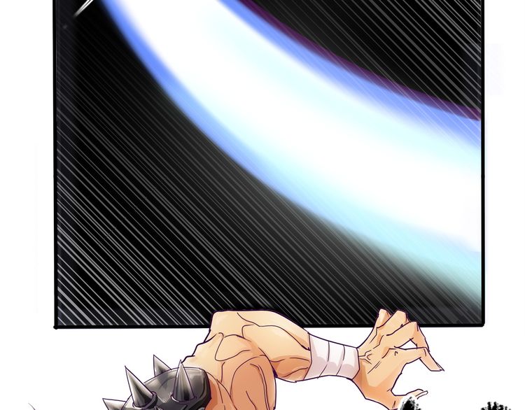 Magic Emperor Chapter 2 - Page 100