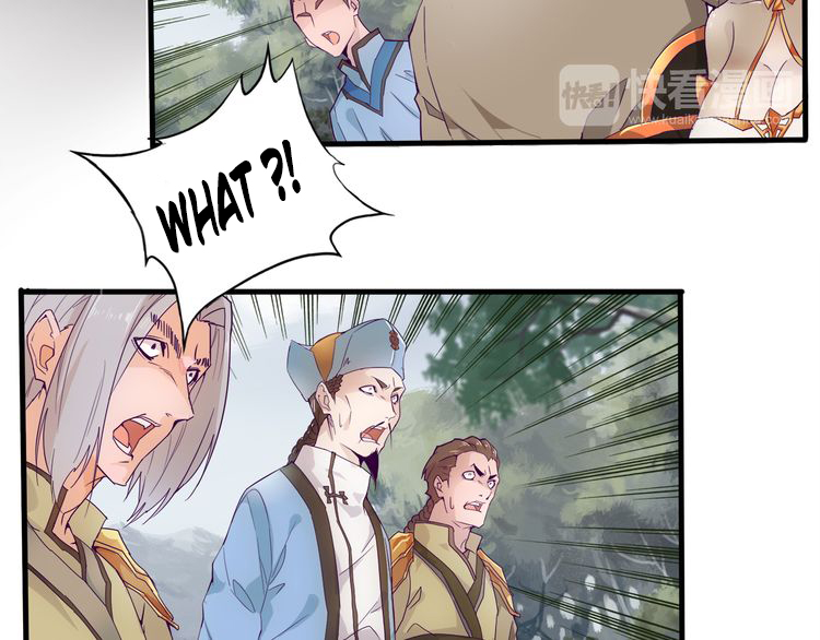 Magic Emperor Chapter 2 - Page 103