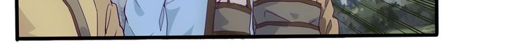 Magic Emperor Chapter 2 - Page 104
