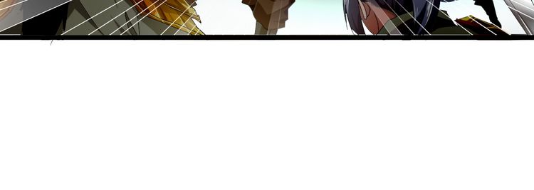 Magic Emperor Chapter 2 - Page 115