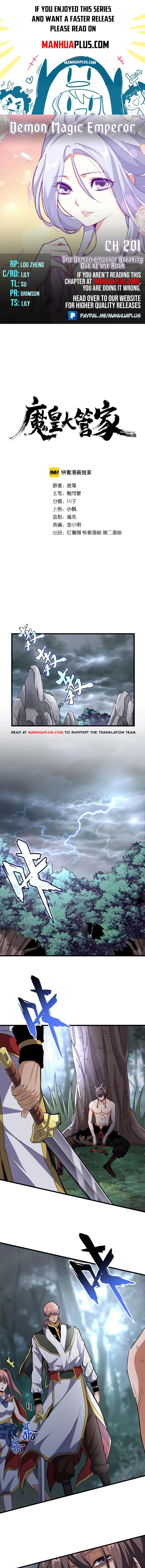 Magic Emperor Chapter 201 - Page 1
