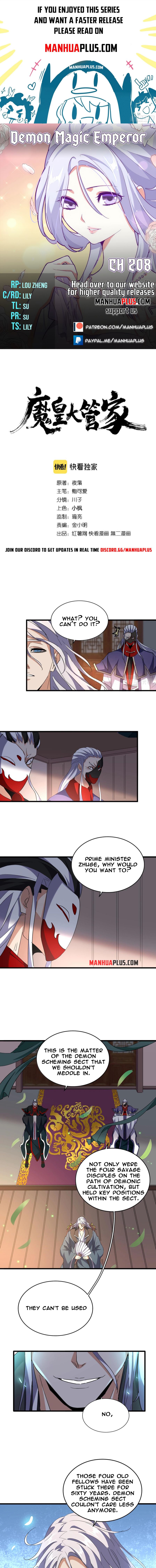 Magic Emperor Chapter 208 - Page 1