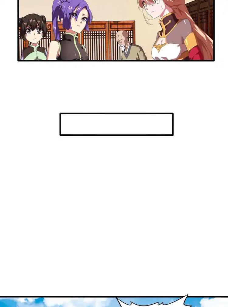 Magic Emperor Chapter 21 - Page 31
