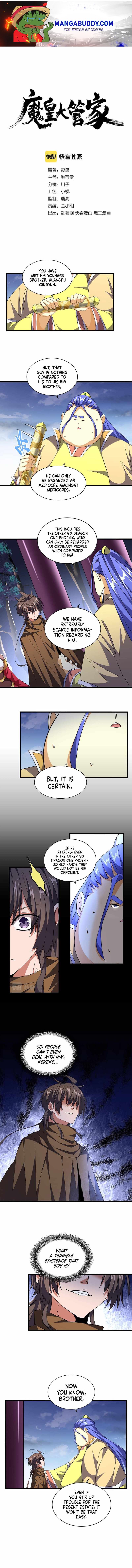 Magic Emperor Chapter 260 - Page 1