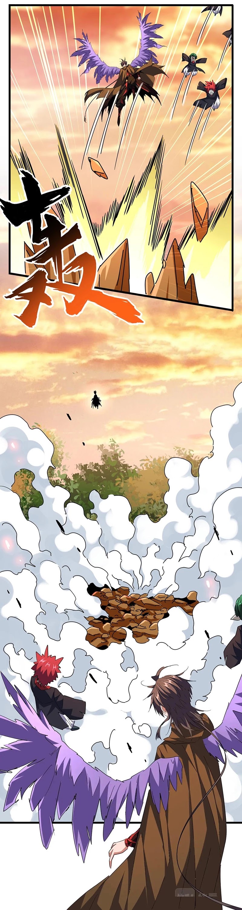 Magic Emperor Chapter 268 - Page 29