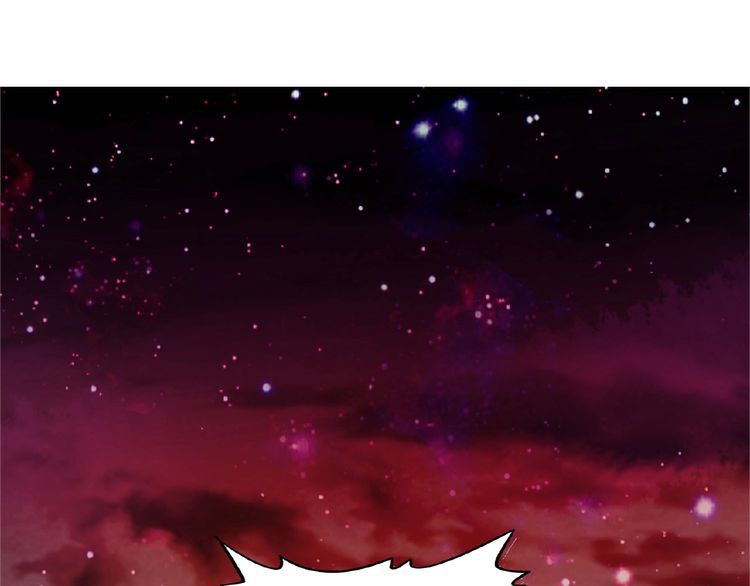 Magic Emperor Chapter 3 - Page 2