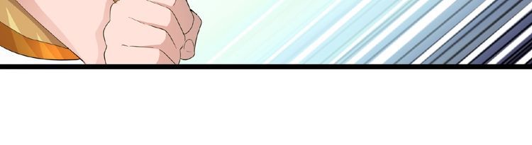 Magic Emperor Chapter 3 - Page 8